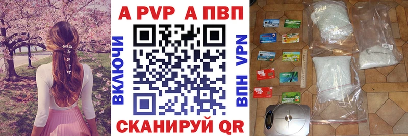 Названия наркотиков Кирсанов Героин Амфетамин Меф КОКАИН Марихуана