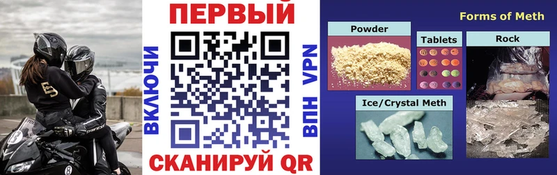 Амфетамин VHQ Кирсанов