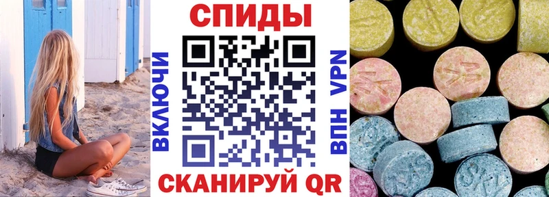 цены наркотик  Кирсанов  hydra ТОР  Amphetamine 97% 