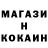 КЕТАМИН VHQ Vitaliy Yurocko