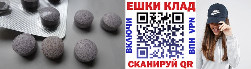 купить  сайты  Кирсанов  ЭКСТАЗИ ешки 