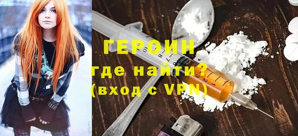 сатива Тихвин
