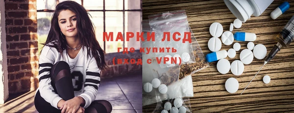 гидропоника Тихорецк