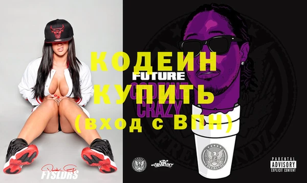 каннабис Тобольск